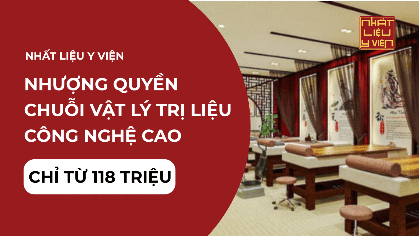 Nhất Liệu Y Viện Nhượng quyền chuỗi vật lý trị liệu