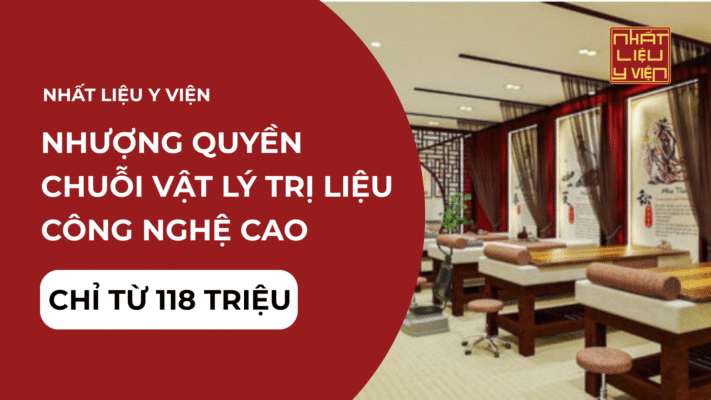 Nhất Liệu Y Viện Nhượng quyền chuỗi vật lý trị liệu