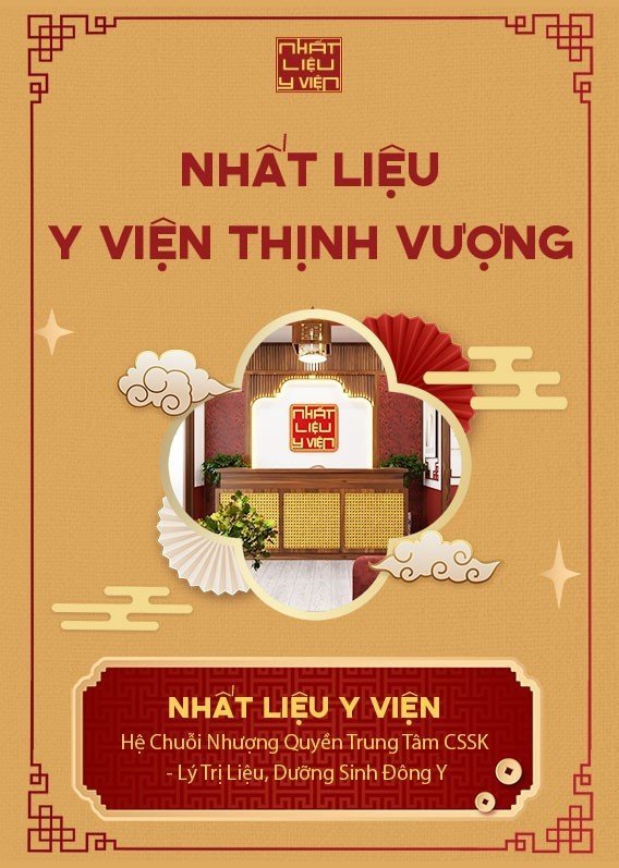 Nhất Liệu Y Viện Thịnh Vượng (Mô hình Trung tâm Chăm sóc sức khỏe Cao cấp)